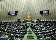 موافقت مجلس با کلیات لایحه تشکیل وزارت بازرگانی