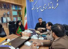 جلسه بررسی پروژه های عمرانی نیمه کاره آموزش و پرورش شهرستان