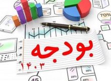 مخالفت مجلس با کلیات لایحه بودجه ۱۴۰۳ کل کشور/ رأی منفی پارلمان به افزایش فشارهای اقتصادی بر مردم