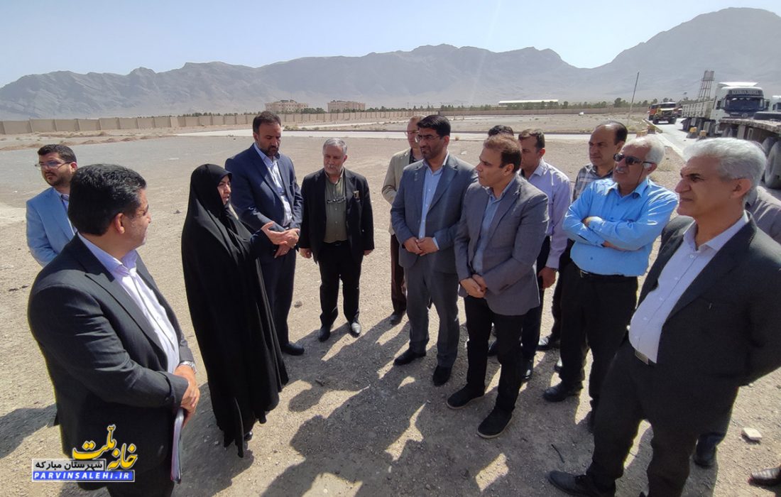 جانمایی پارک لجستیک عمومی در شهرستان مبارکه
